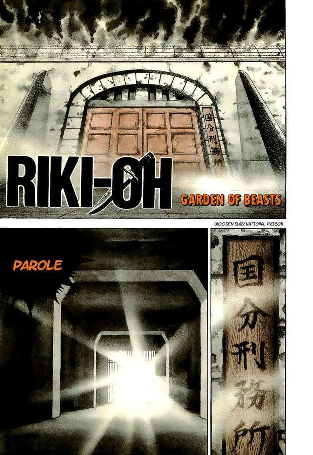 Riki-Oh - Lực Vương - 1 - /uploads/20230920/3064005785470b3dd60b034b4b10ff44/chapter_1/page_8.jpg