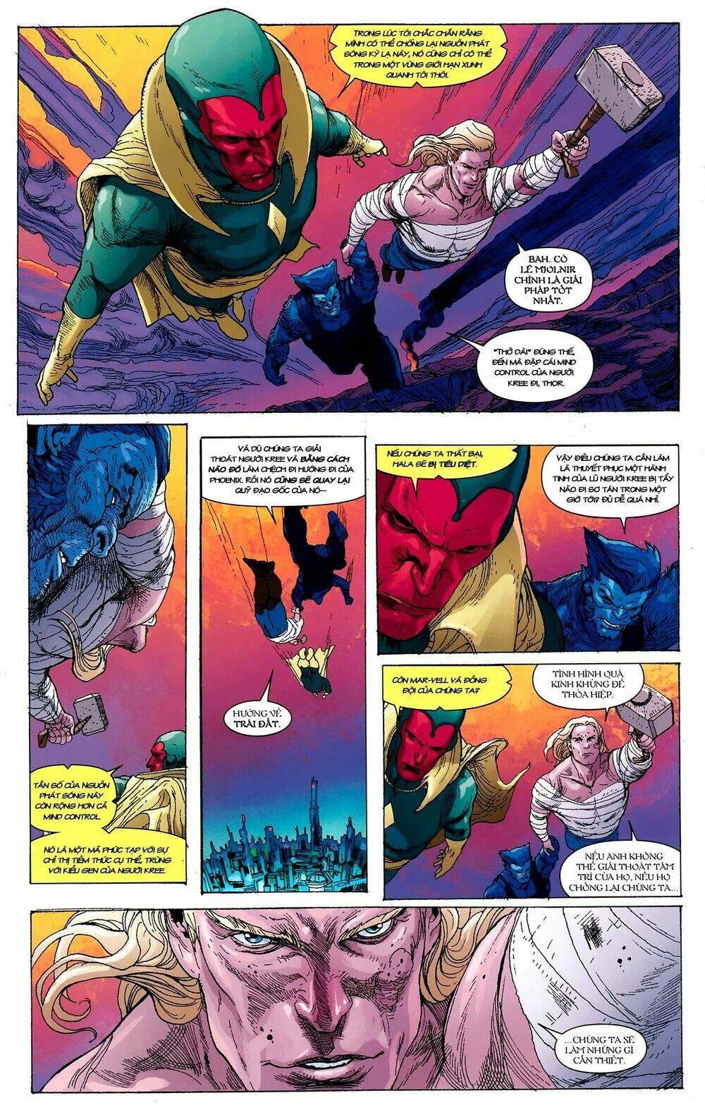 Avengers VS X-men - 17 - /uploads/20230920/4f54d9a80f21427e9c910a420a851a19/chapter_17/page_17.jpg