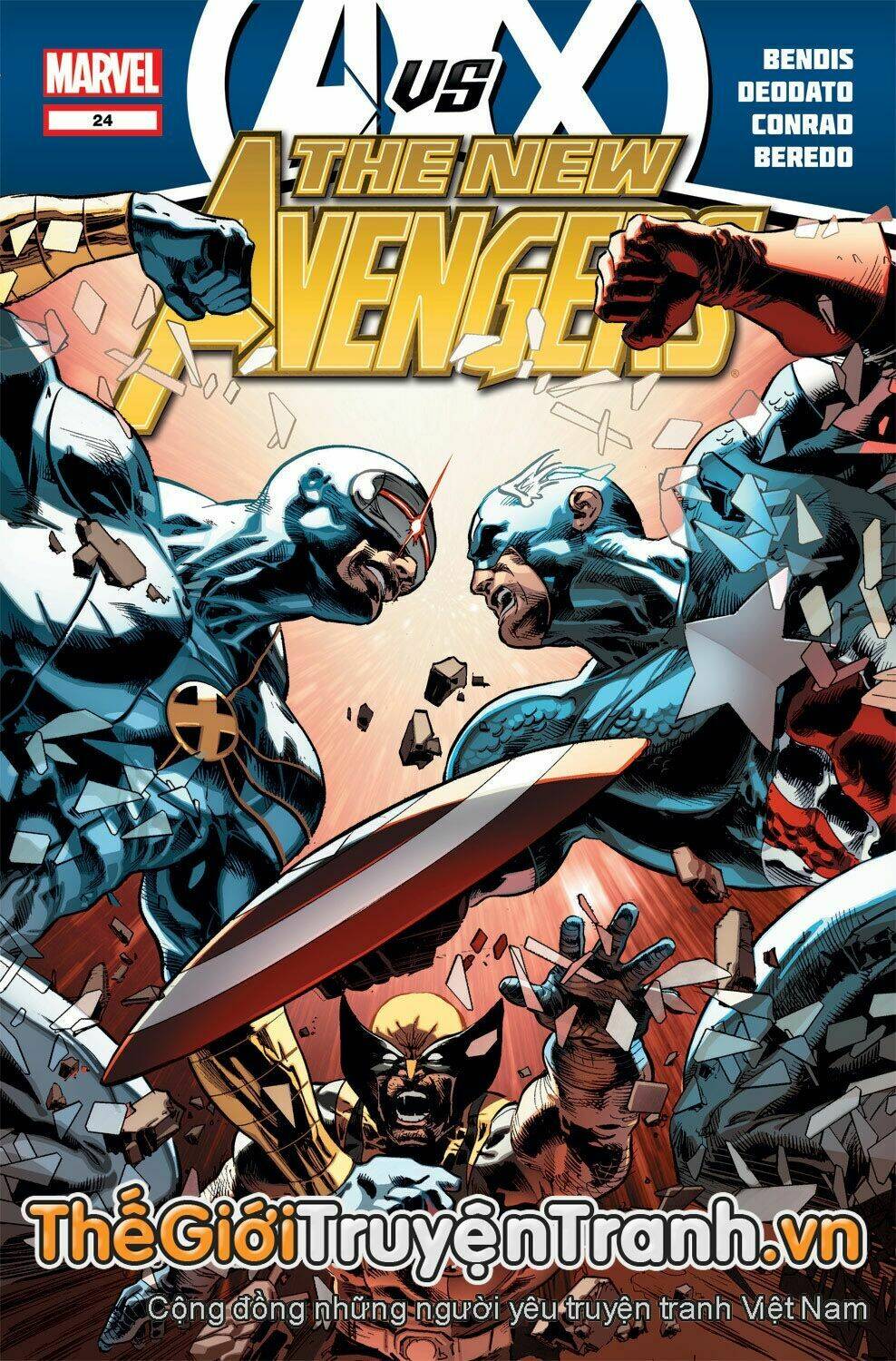 Avengers VS X-men - 2 - /uploads/20230920/4f54d9a80f21427e9c910a420a851a19/chapter_2/page_1.jpg