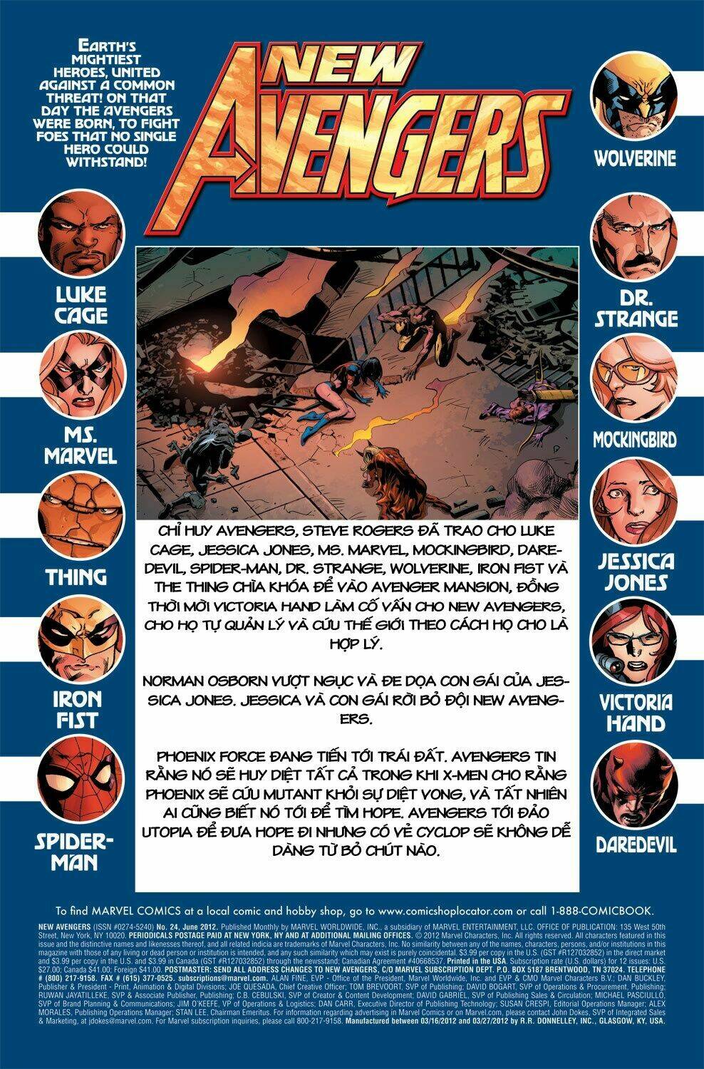 Avengers VS X-men - 2 - /uploads/20230920/4f54d9a80f21427e9c910a420a851a19/chapter_2/page_3.jpg