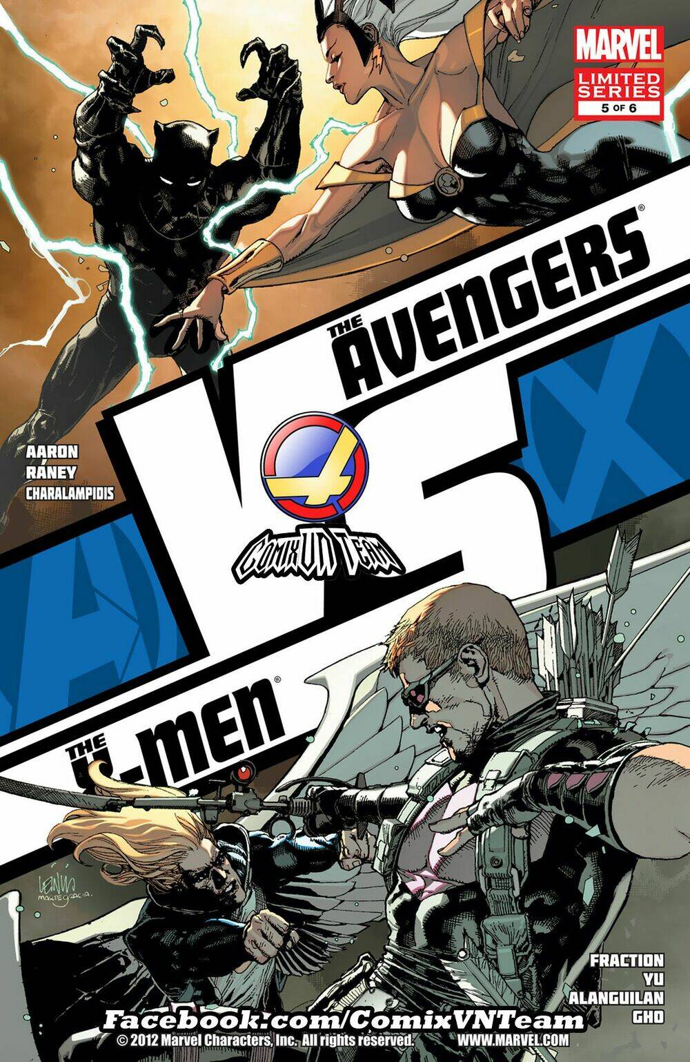 Avengers VS X-men - 21 - /uploads/20230920/4f54d9a80f21427e9c910a420a851a19/chapter_21/page_1.jpg