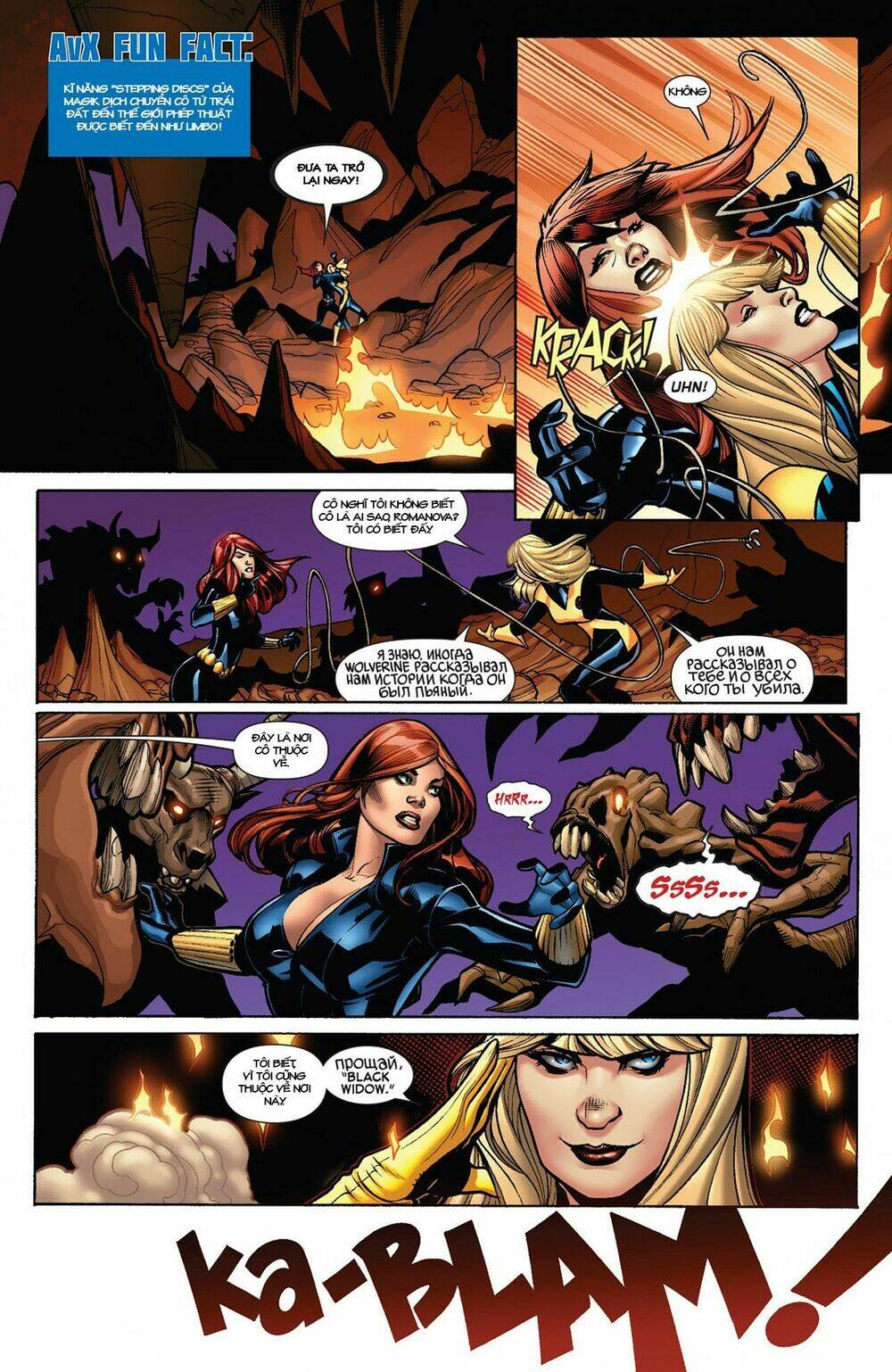 Avengers VS X-men - 28 - /uploads/20230920/4f54d9a80f21427e9c910a420a851a19/chapter_28/page_15.jpg