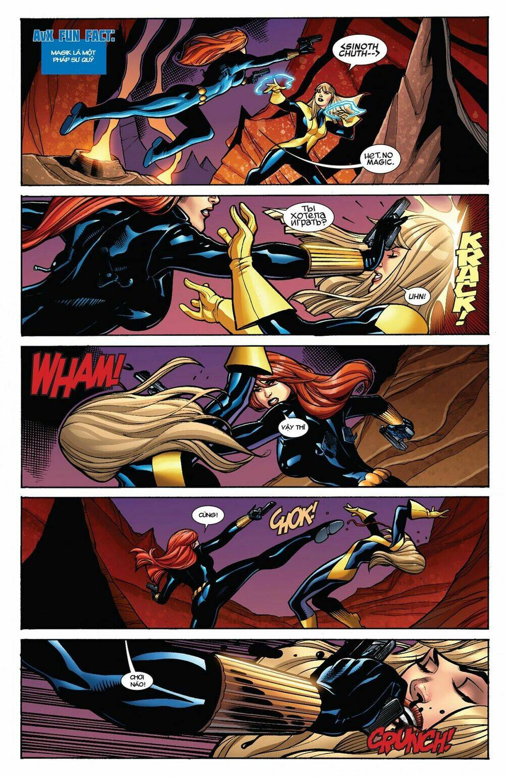 Avengers VS X-men - 28 - /uploads/20230920/4f54d9a80f21427e9c910a420a851a19/chapter_28/page_17.jpg