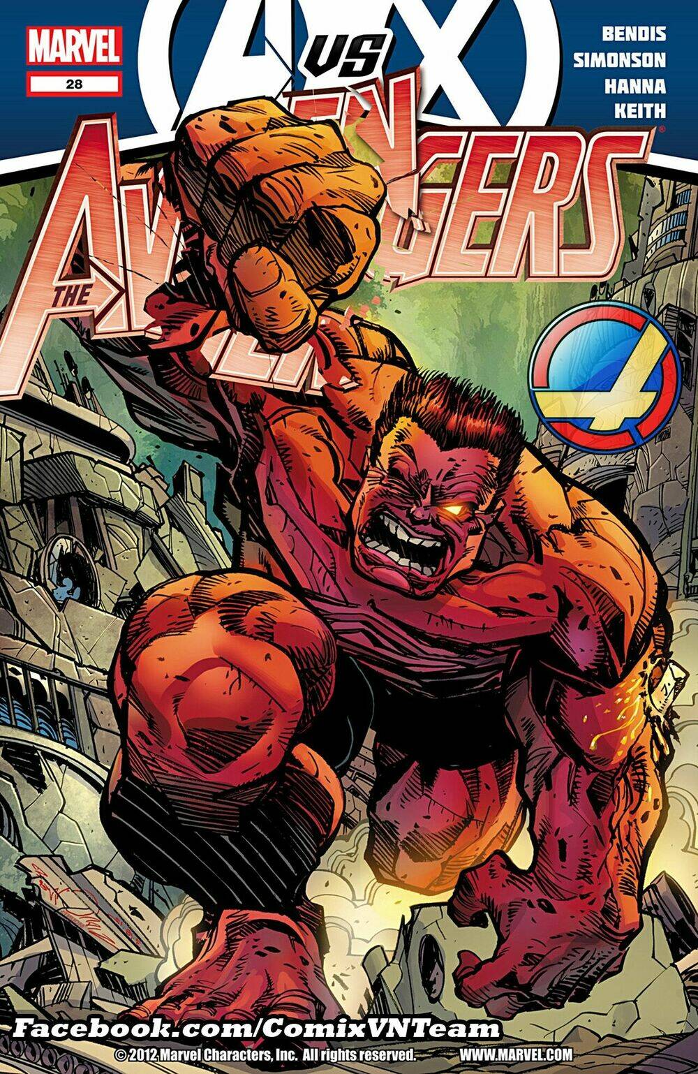 Avengers VS X-men - 32 - /uploads/20230920/4f54d9a80f21427e9c910a420a851a19/chapter_32/page_1.jpg