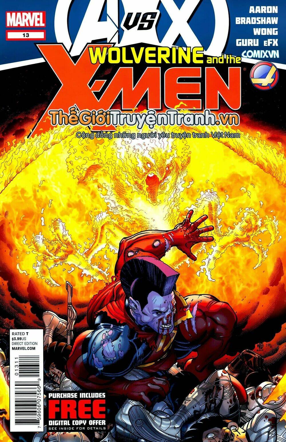 Avengers VS X-men - 45 - /uploads/20230920/4f54d9a80f21427e9c910a420a851a19/chapter_45/page_1.jpg