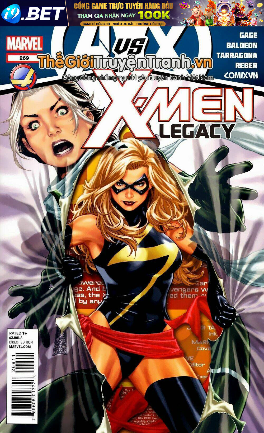 Avengers VS X-men - 48 - /uploads/20230920/4f54d9a80f21427e9c910a420a851a19/chapter_48/page_1.jpg