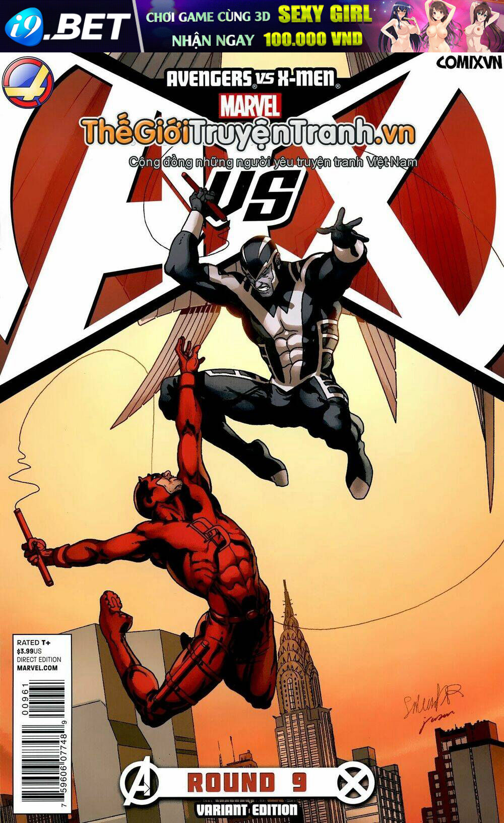 Avengers VS X-men - 51 - /uploads/20230920/4f54d9a80f21427e9c910a420a851a19/chapter_51/page_3.jpg