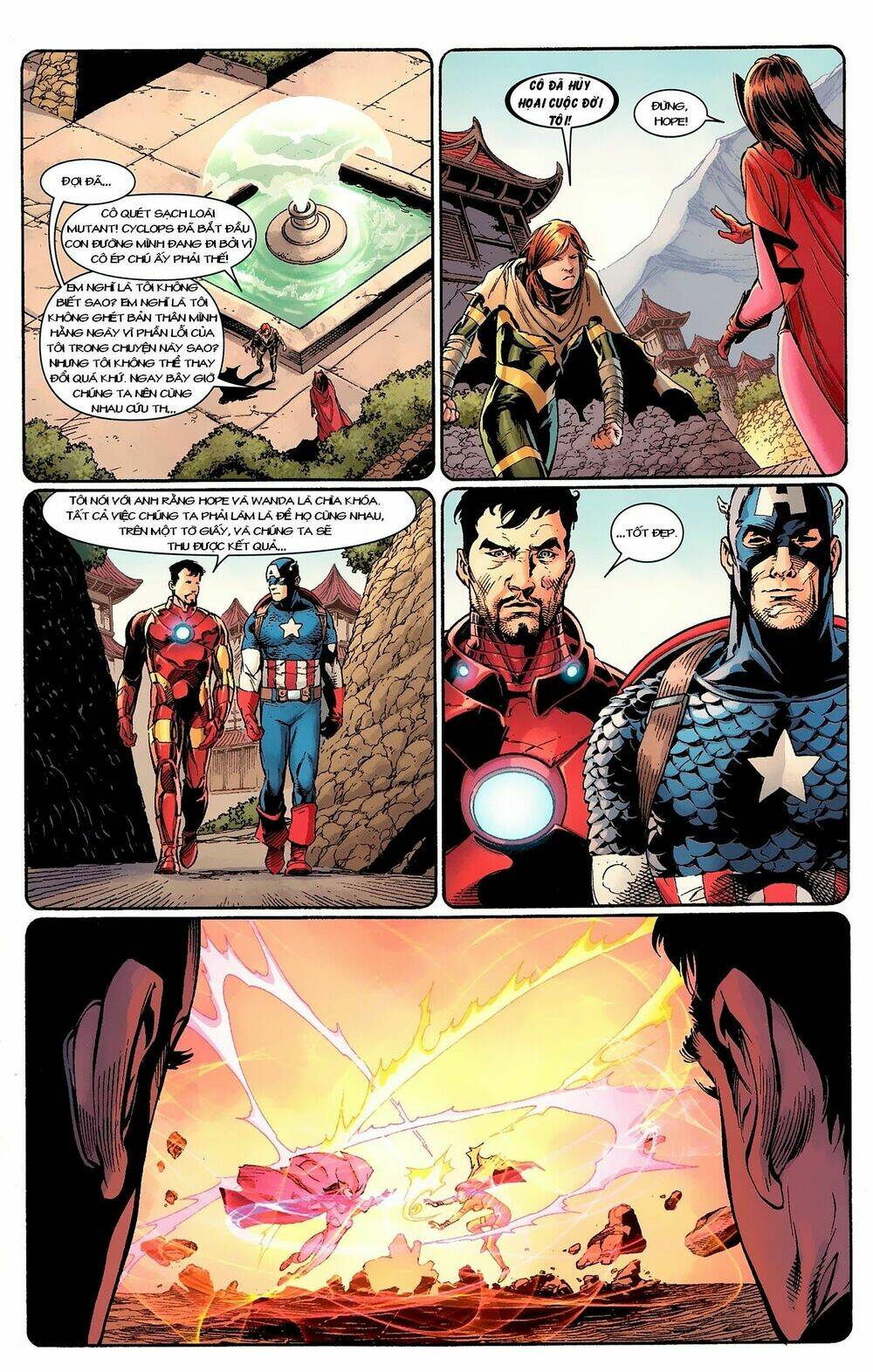 Avengers VS X-men - 57 - /uploads/20230920/4f54d9a80f21427e9c910a420a851a19/chapter_57/page_12.jpg