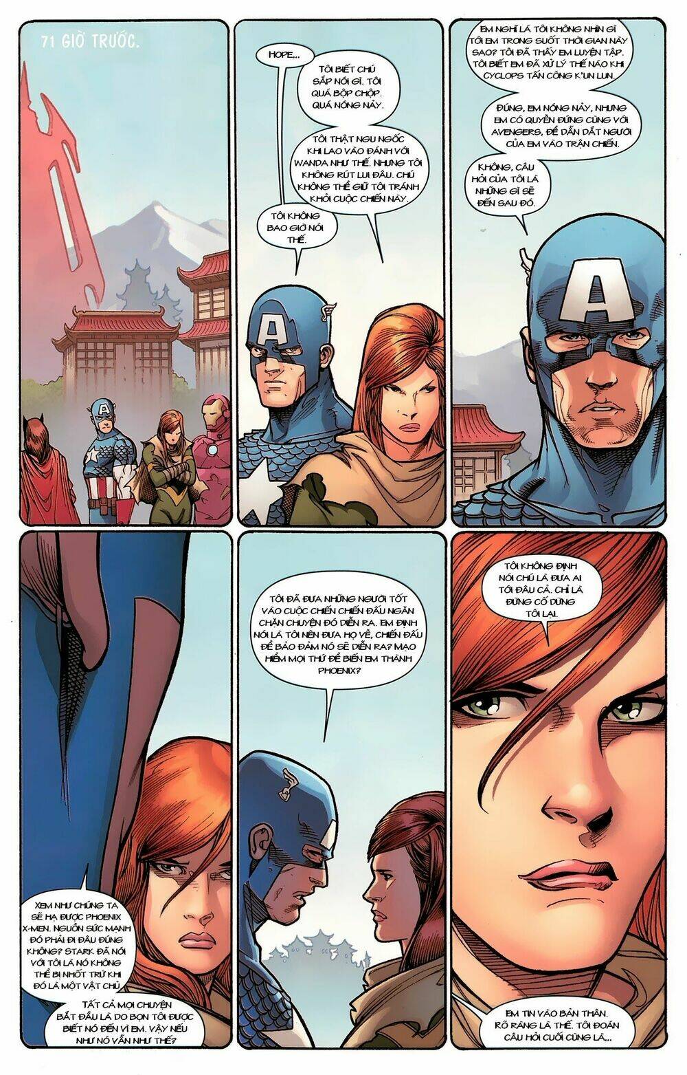 Avengers VS X-men - 57 - /uploads/20230920/4f54d9a80f21427e9c910a420a851a19/chapter_57/page_27.jpg