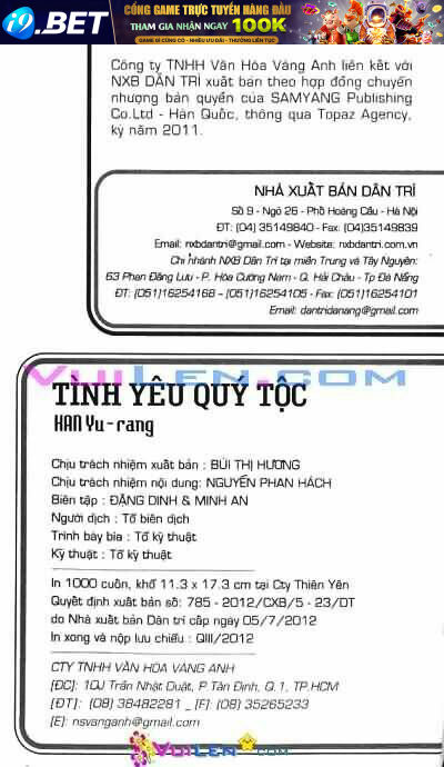 Tình yêu quý tộc - 65 - /uploads/20230920/57a1ed4d97014651c37fb0ebc607683f/chapter_65/page_3.jpg