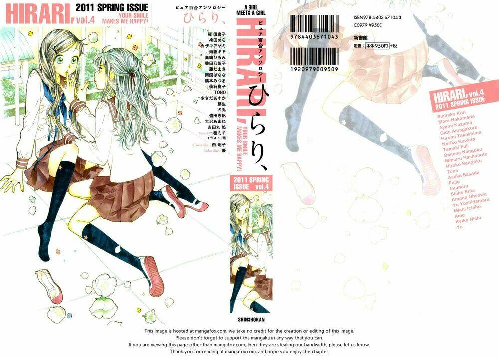 Asagao to Kase san - 2 - /uploads/20230920/5a2d896e5bace5d01987b63519178057/chapter_2/page_1.jpg