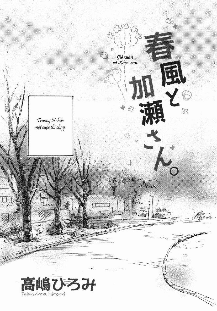 Asagao to Kase san - 5 - /uploads/20230920/5a2d896e5bace5d01987b63519178057/chapter_5/page_1.jpg