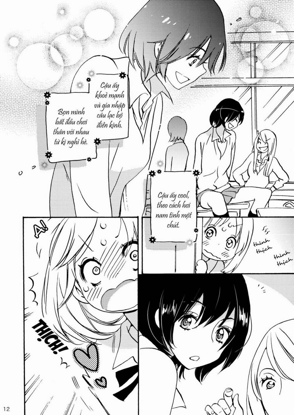 Asagao to Kase san - 6 - /uploads/20230920/5a2d896e5bace5d01987b63519178057/chapter_6/page_13.jpg