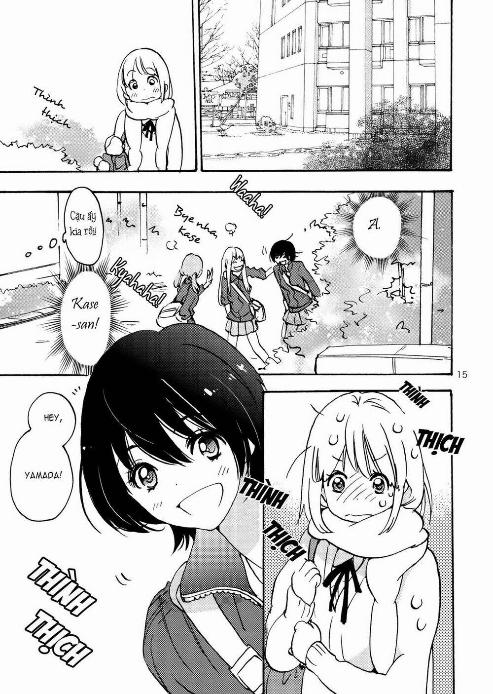 Asagao to Kase san - 6 - /uploads/20230920/5a2d896e5bace5d01987b63519178057/chapter_6/page_16.jpg