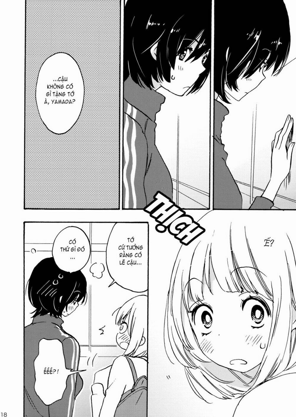 Asagao to Kase san - 6 - /uploads/20230920/5a2d896e5bace5d01987b63519178057/chapter_6/page_19.jpg