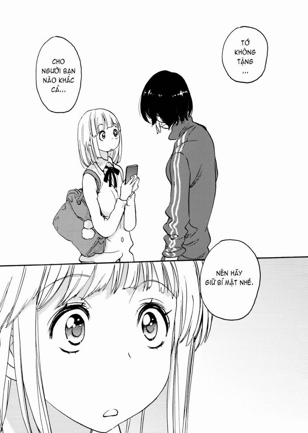 Asagao to Kase san - 6 - /uploads/20230920/5a2d896e5bace5d01987b63519178057/chapter_6/page_22.jpg