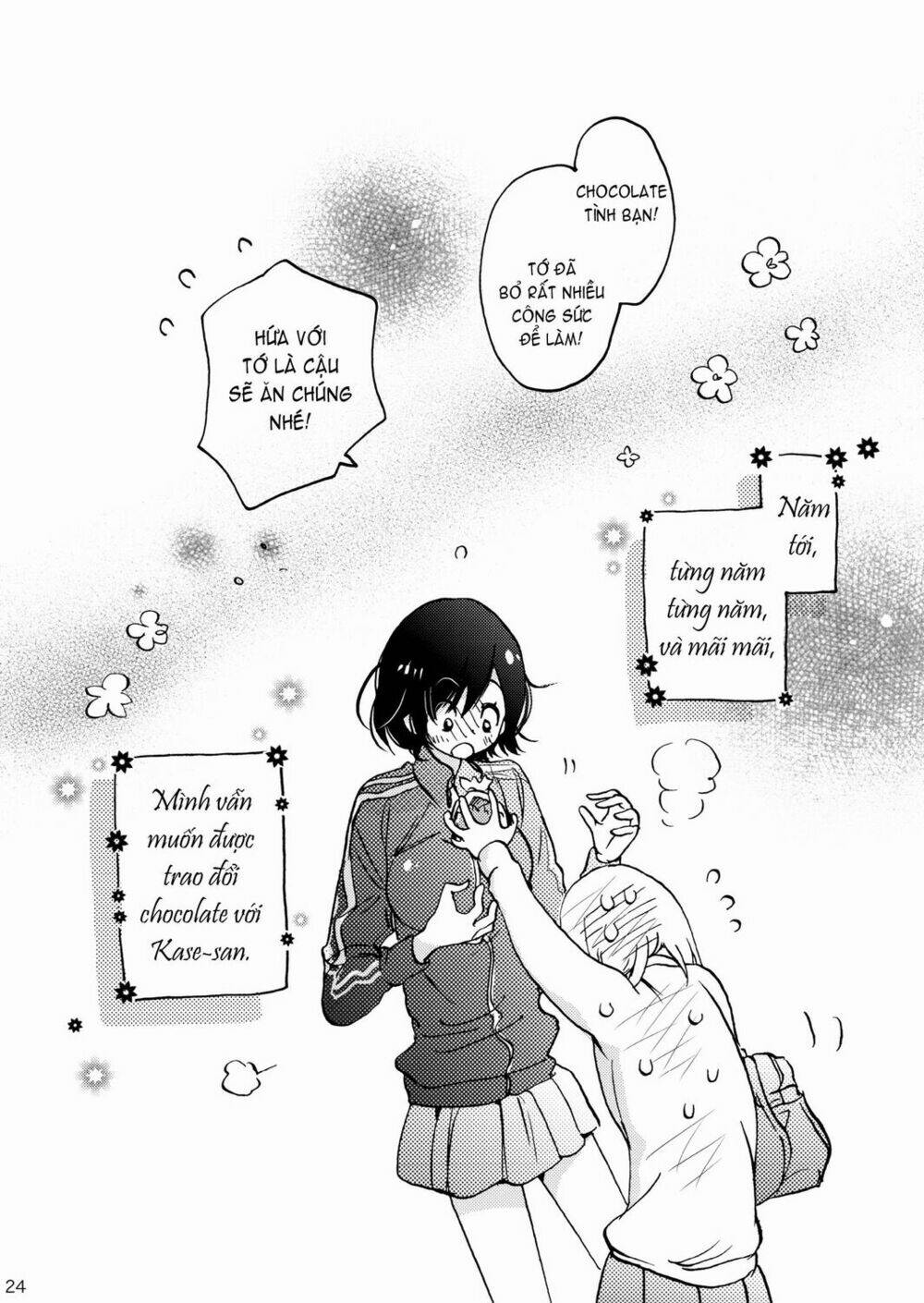 Asagao to Kase san - 6 - /uploads/20230920/5a2d896e5bace5d01987b63519178057/chapter_6/page_25.jpg