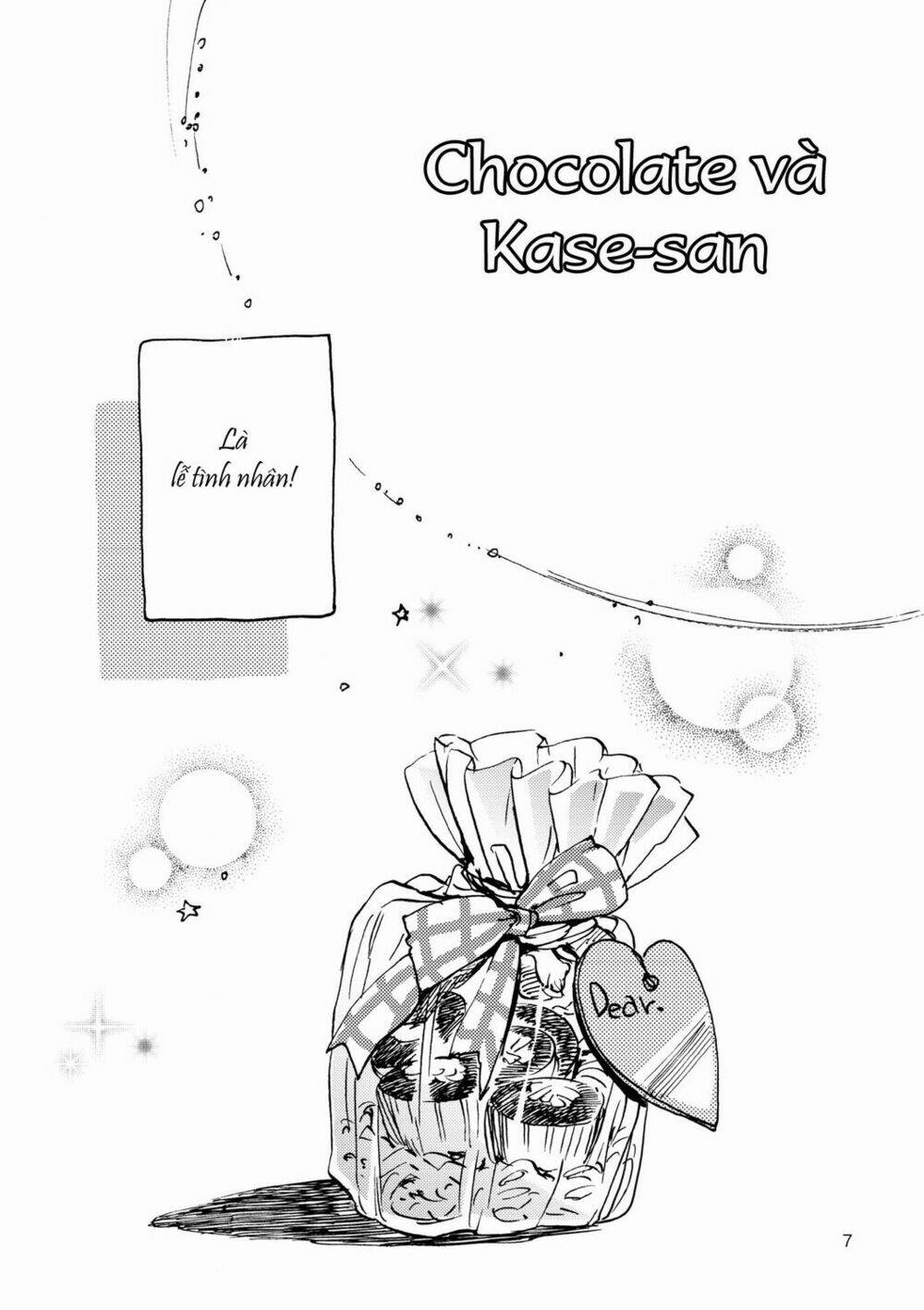 Asagao to Kase san - 6 - /uploads/20230920/5a2d896e5bace5d01987b63519178057/chapter_6/page_8.jpg