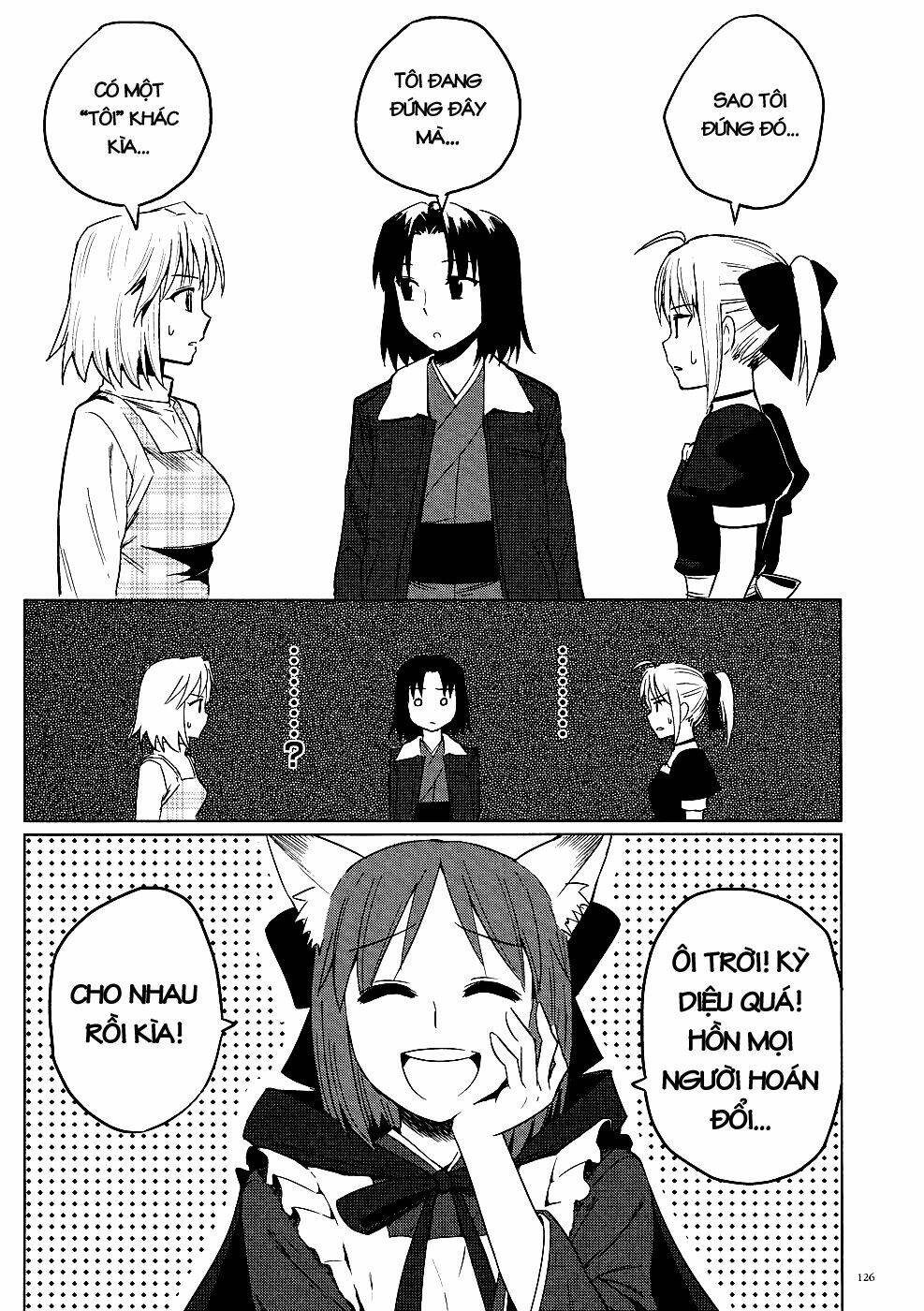 Type-Moon Doujinshi - 1 - /uploads/20231014/a2312f478f9479cd498606afdc605522/chapter_1/page_12.jpg