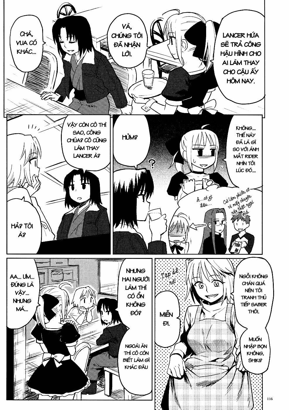 Type-Moon Doujinshi - 1 - /uploads/20231014/a2312f478f9479cd498606afdc605522/chapter_1/page_2.jpg