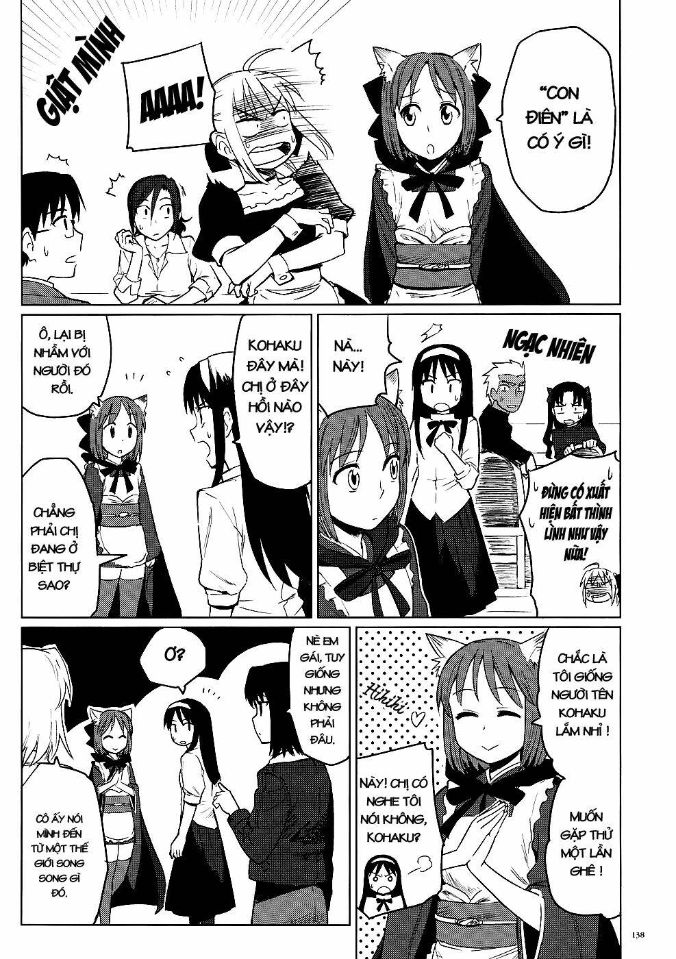 Type-Moon Doujinshi - 1 - /uploads/20231014/a2312f478f9479cd498606afdc605522/chapter_1/page_24.jpg