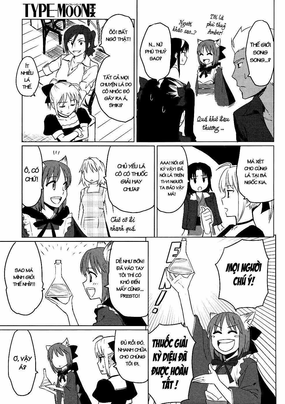 Type-Moon Doujinshi - 1 - /uploads/20231014/a2312f478f9479cd498606afdc605522/chapter_1/page_25.jpg