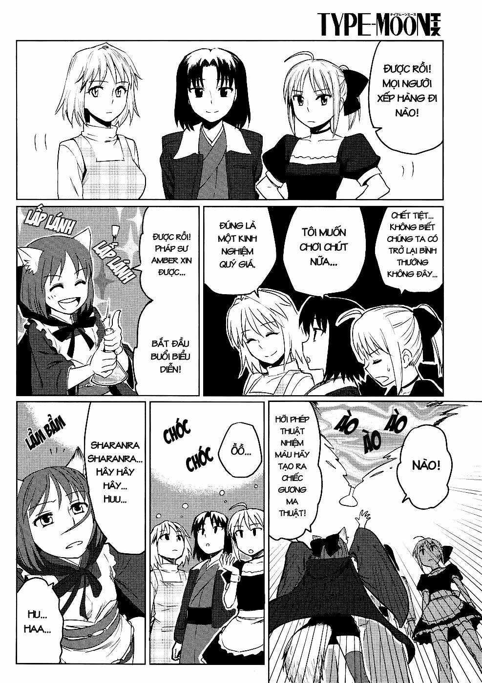 Type-Moon Doujinshi - 1 - /uploads/20231014/a2312f478f9479cd498606afdc605522/chapter_1/page_26.jpg