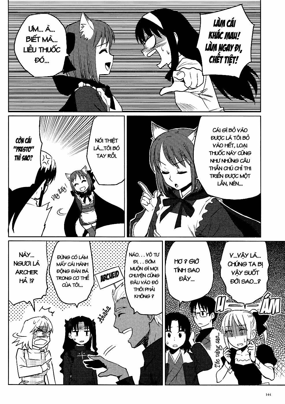 Type-Moon Doujinshi - 1 - /uploads/20231014/a2312f478f9479cd498606afdc605522/chapter_1/page_30.jpg