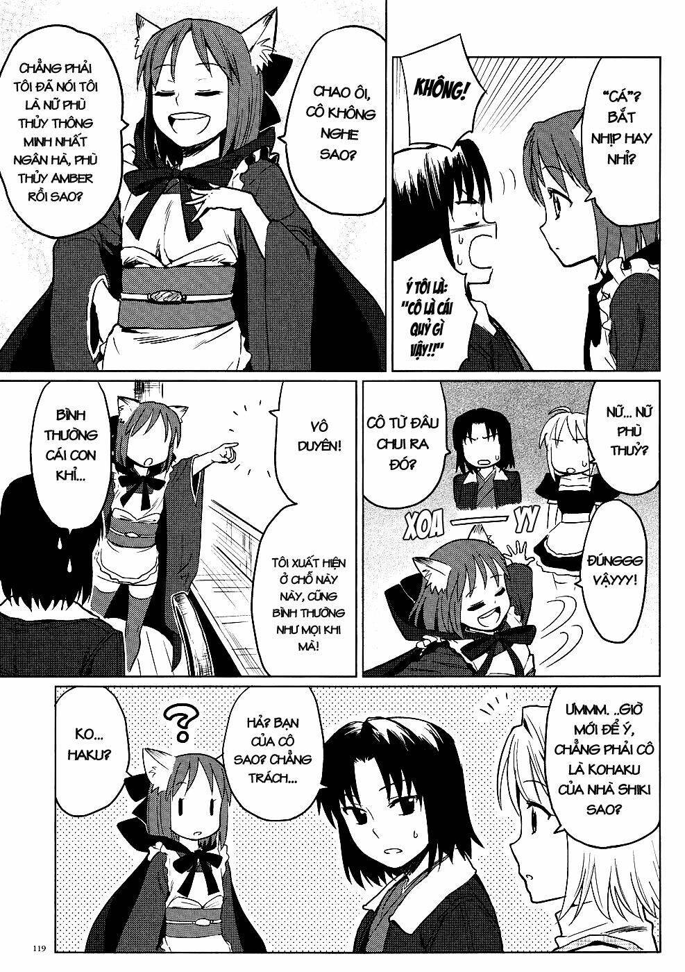 Type-Moon Doujinshi - 1 - /uploads/20231014/a2312f478f9479cd498606afdc605522/chapter_1/page_5.jpg