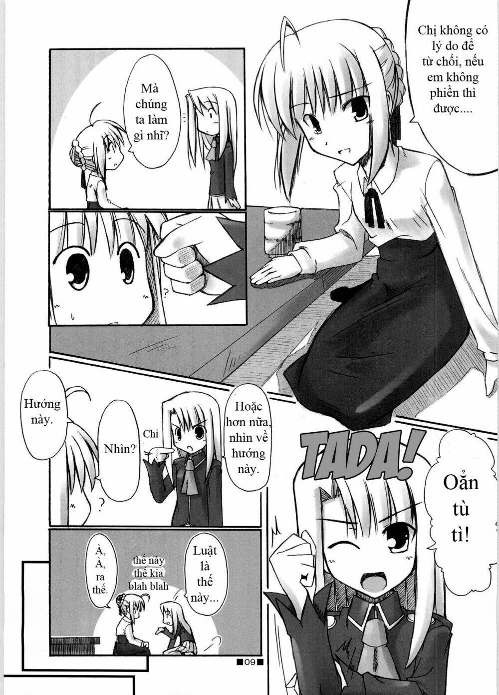 Type-Moon Doujinshi - 12 - /uploads/20231014/a2312f478f9479cd498606afdc605522/chapter_12/page_10.jpg