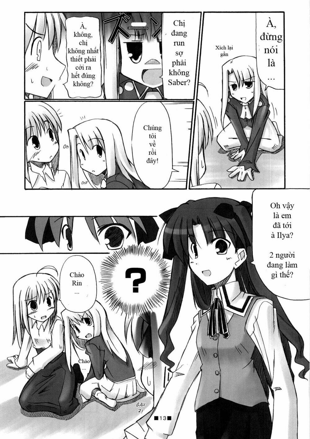 Type-Moon Doujinshi - 12 - /uploads/20231014/a2312f478f9479cd498606afdc605522/chapter_12/page_14.jpg