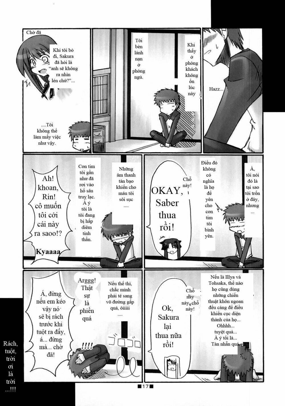 Type-Moon Doujinshi - 12 - /uploads/20231014/a2312f478f9479cd498606afdc605522/chapter_12/page_18.jpg