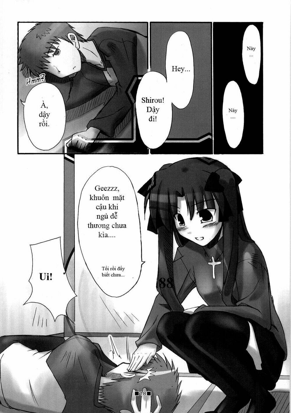 Type-Moon Doujinshi - 12 - /uploads/20231014/a2312f478f9479cd498606afdc605522/chapter_12/page_19.jpg