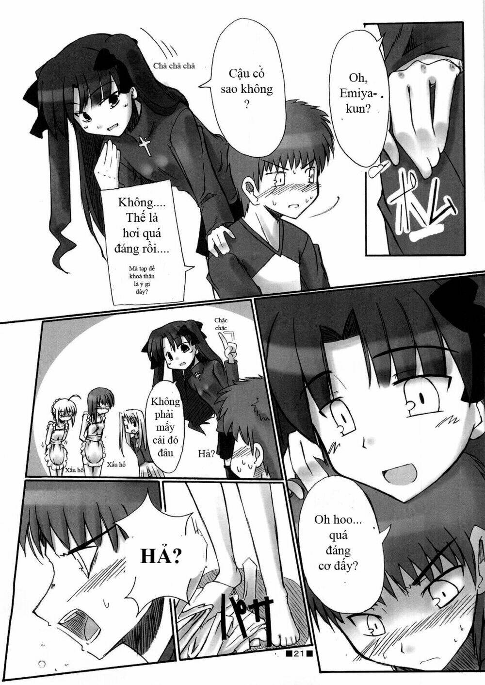 Type-Moon Doujinshi - 12 - /uploads/20231014/a2312f478f9479cd498606afdc605522/chapter_12/page_22.jpg