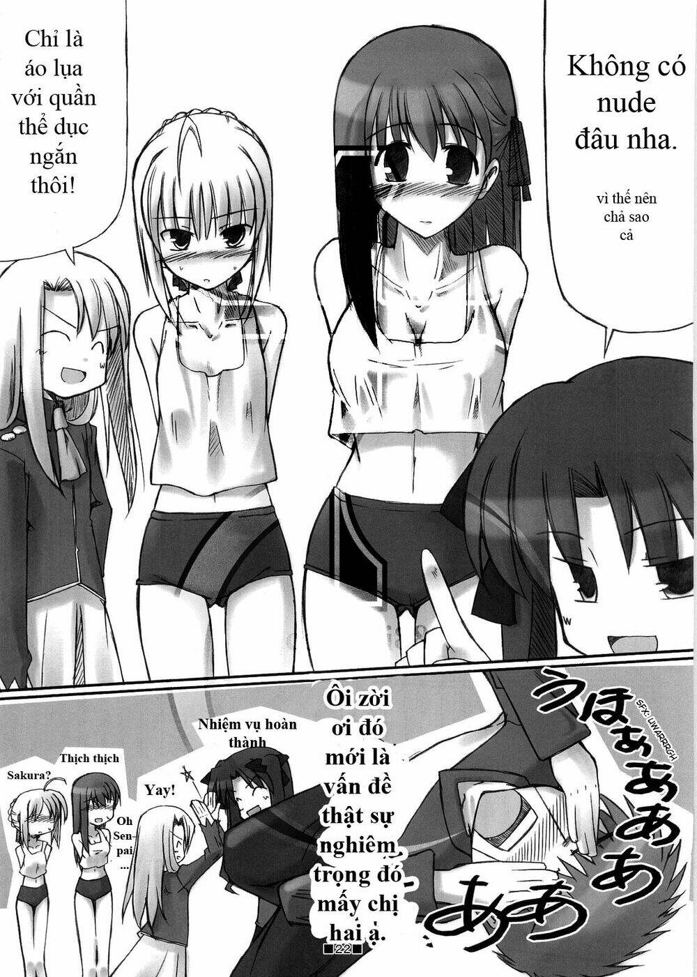 Type-Moon Doujinshi - 12 - /uploads/20231014/a2312f478f9479cd498606afdc605522/chapter_12/page_23.jpg