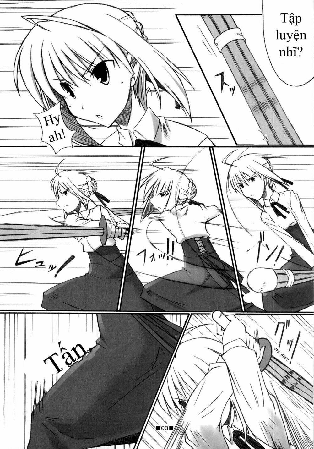 Type-Moon Doujinshi - 12 - /uploads/20231014/a2312f478f9479cd498606afdc605522/chapter_12/page_4.jpg