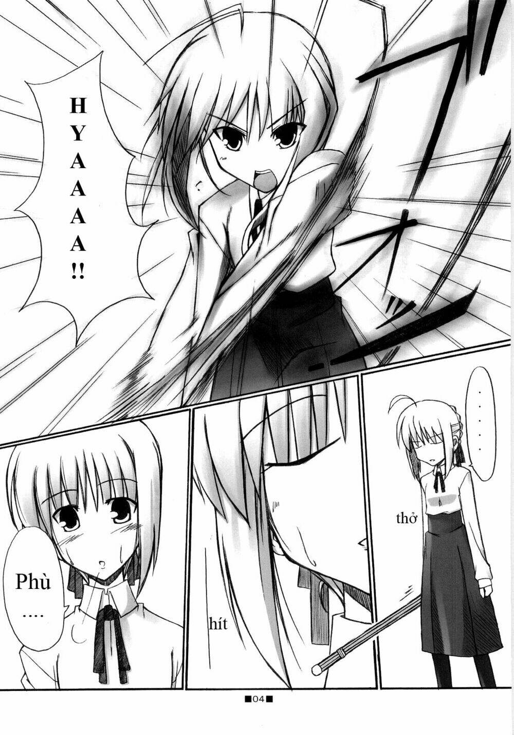 Type-Moon Doujinshi - 12 - /uploads/20231014/a2312f478f9479cd498606afdc605522/chapter_12/page_5.jpg