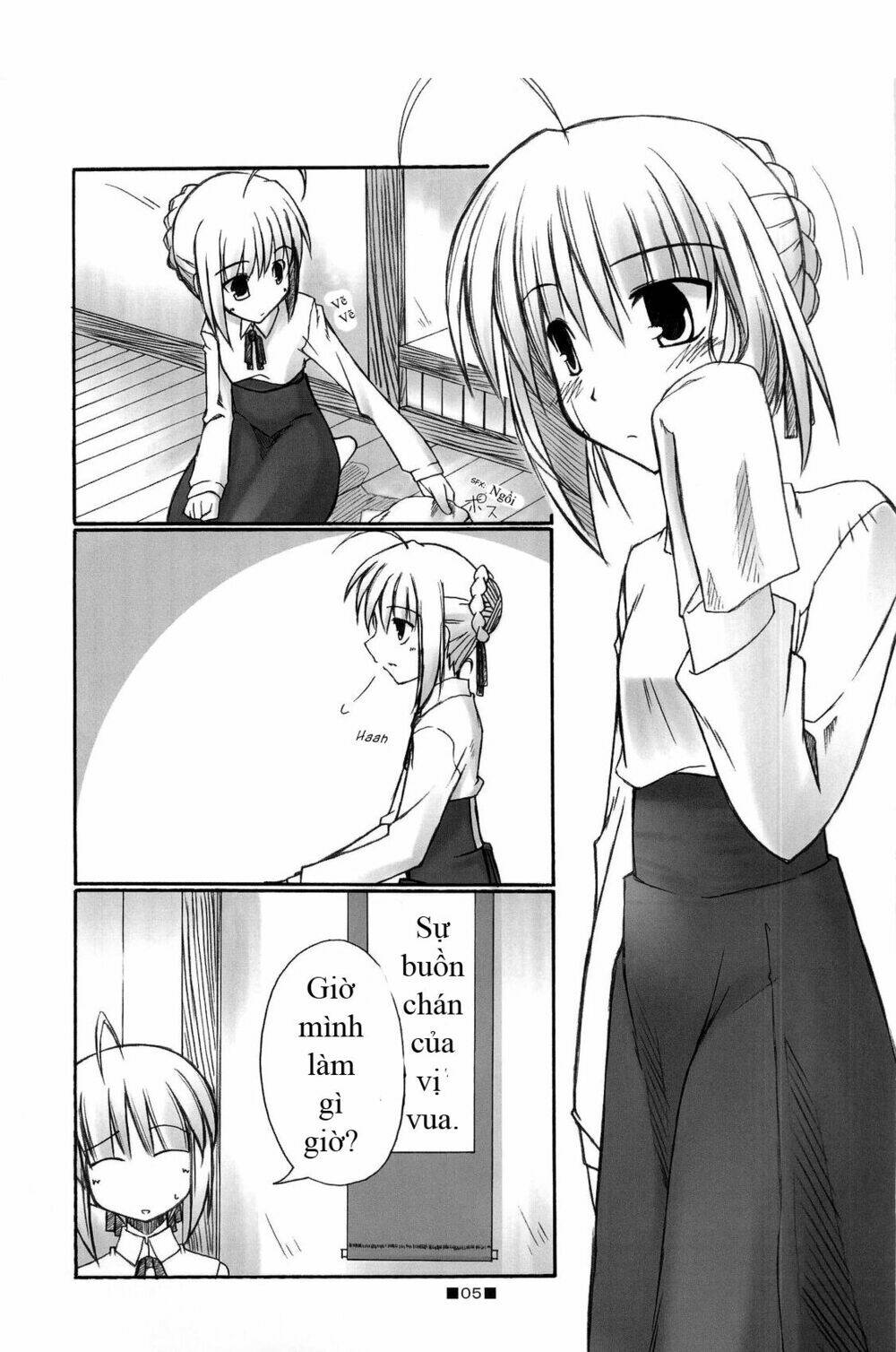 Type-Moon Doujinshi - 12 - /uploads/20231014/a2312f478f9479cd498606afdc605522/chapter_12/page_6.jpg