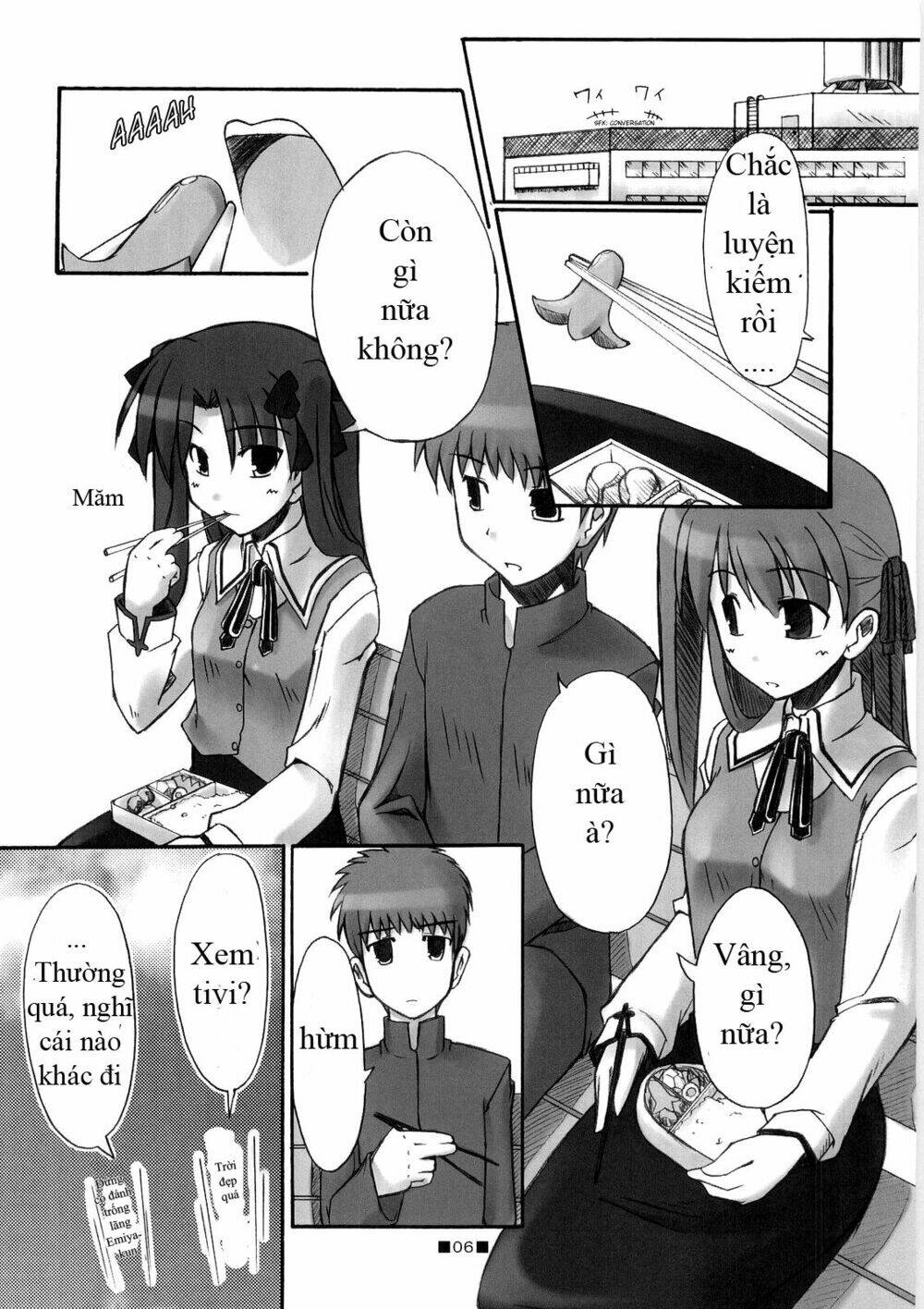 Type-Moon Doujinshi - 12 - /uploads/20231014/a2312f478f9479cd498606afdc605522/chapter_12/page_7.jpg