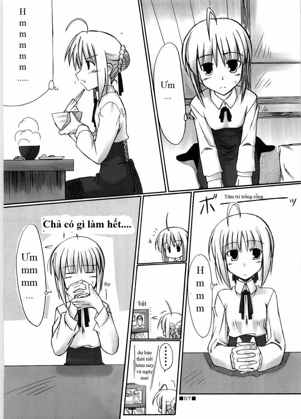 Type-Moon Doujinshi - 12 - /uploads/20231014/a2312f478f9479cd498606afdc605522/chapter_12/page_8.jpg