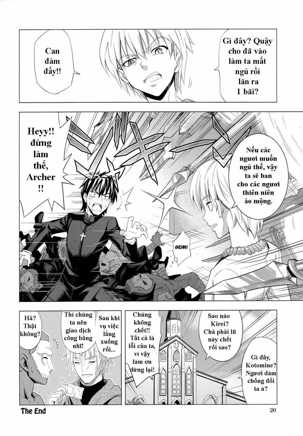 Type-Moon Doujinshi - 2 - /uploads/20231014/a2312f478f9479cd498606afdc605522/chapter_2/page_19.jpg