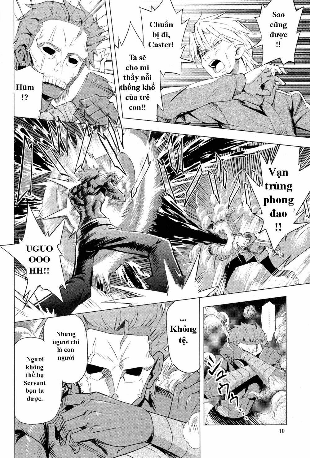 Type-Moon Doujinshi - 2 - /uploads/20231014/a2312f478f9479cd498606afdc605522/chapter_2/page_9.jpg