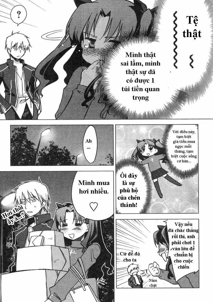 Type-Moon Doujinshi - 4 - /uploads/20231014/a2312f478f9479cd498606afdc605522/chapter_4/page_10.jpg