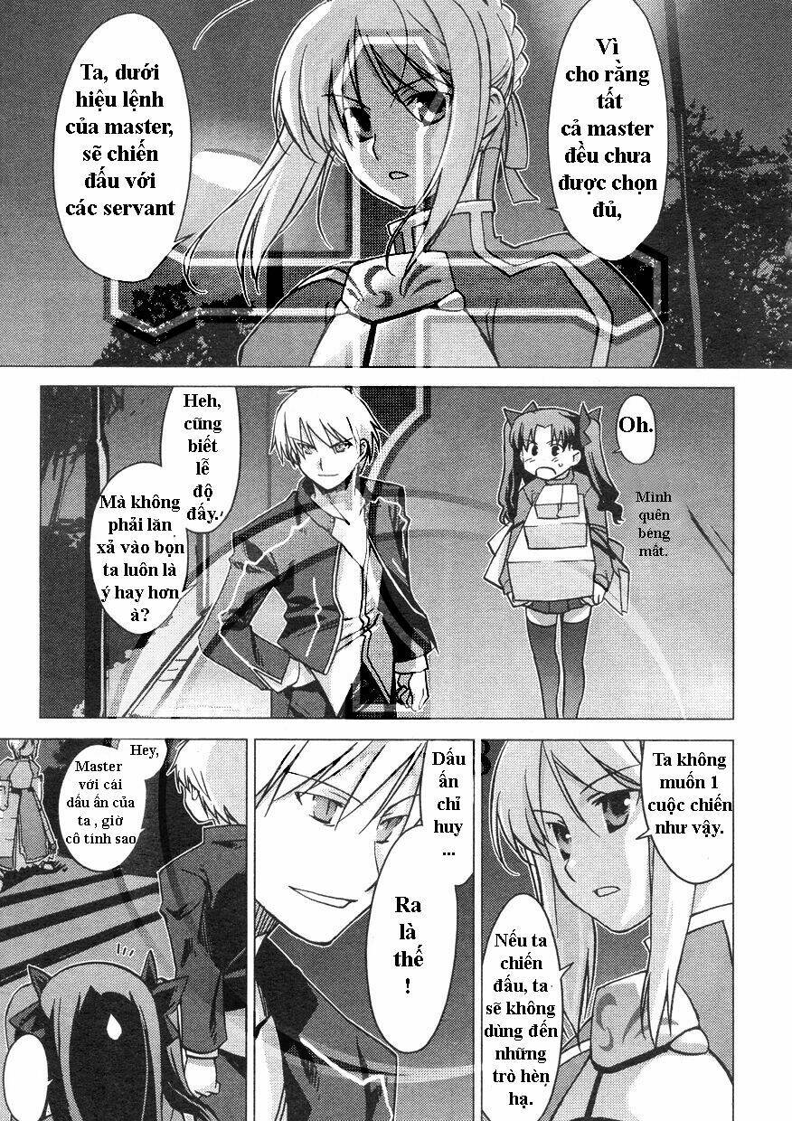 Type-Moon Doujinshi - 4 - /uploads/20231014/a2312f478f9479cd498606afdc605522/chapter_4/page_12.jpg