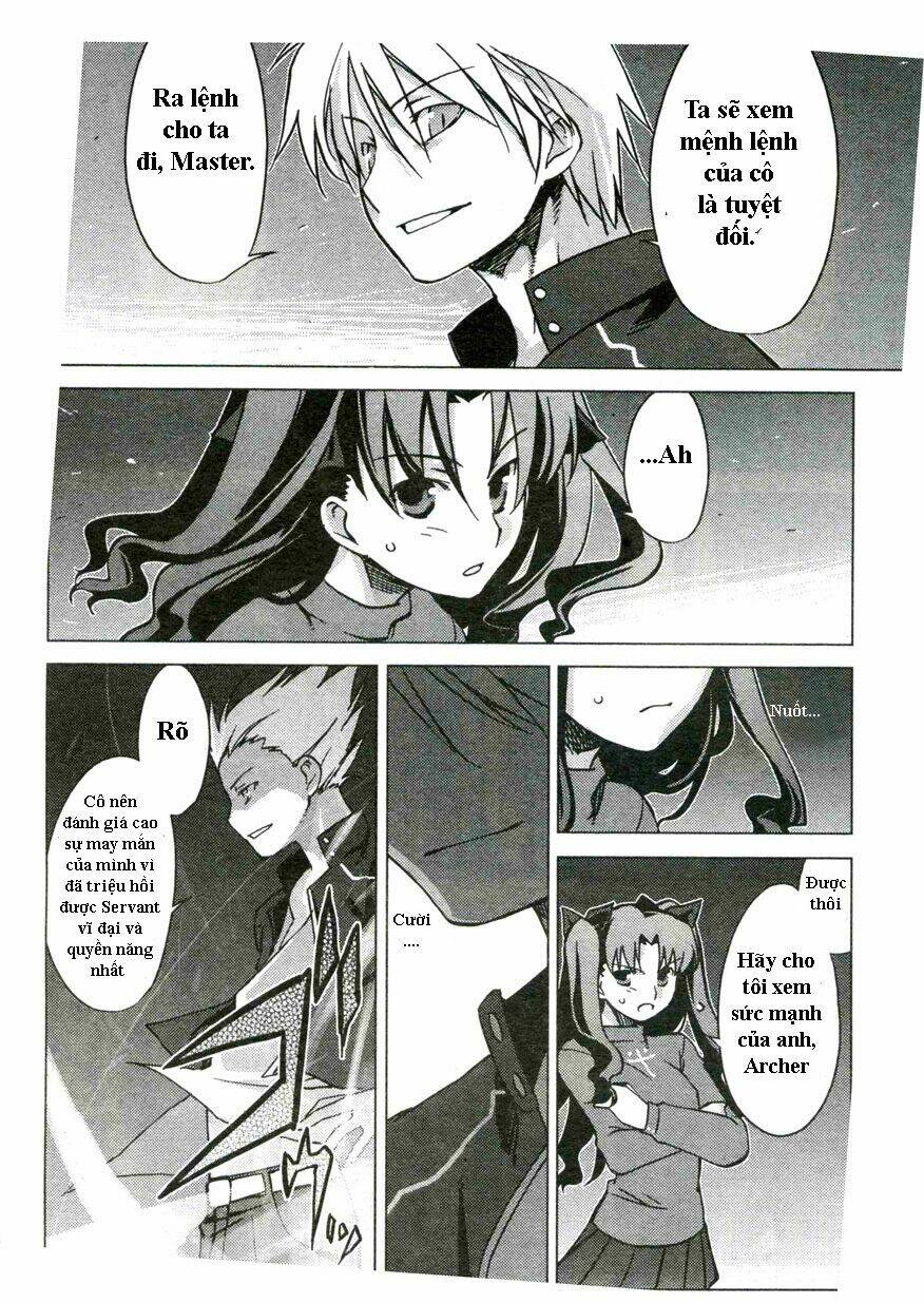 Type-Moon Doujinshi - 4 - /uploads/20231014/a2312f478f9479cd498606afdc605522/chapter_4/page_13.jpg