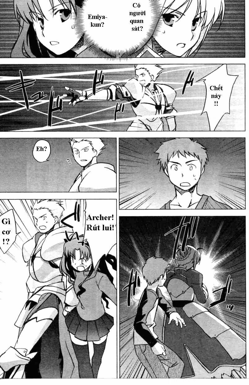 Type-Moon Doujinshi - 4 - /uploads/20231014/a2312f478f9479cd498606afdc605522/chapter_4/page_19.jpg