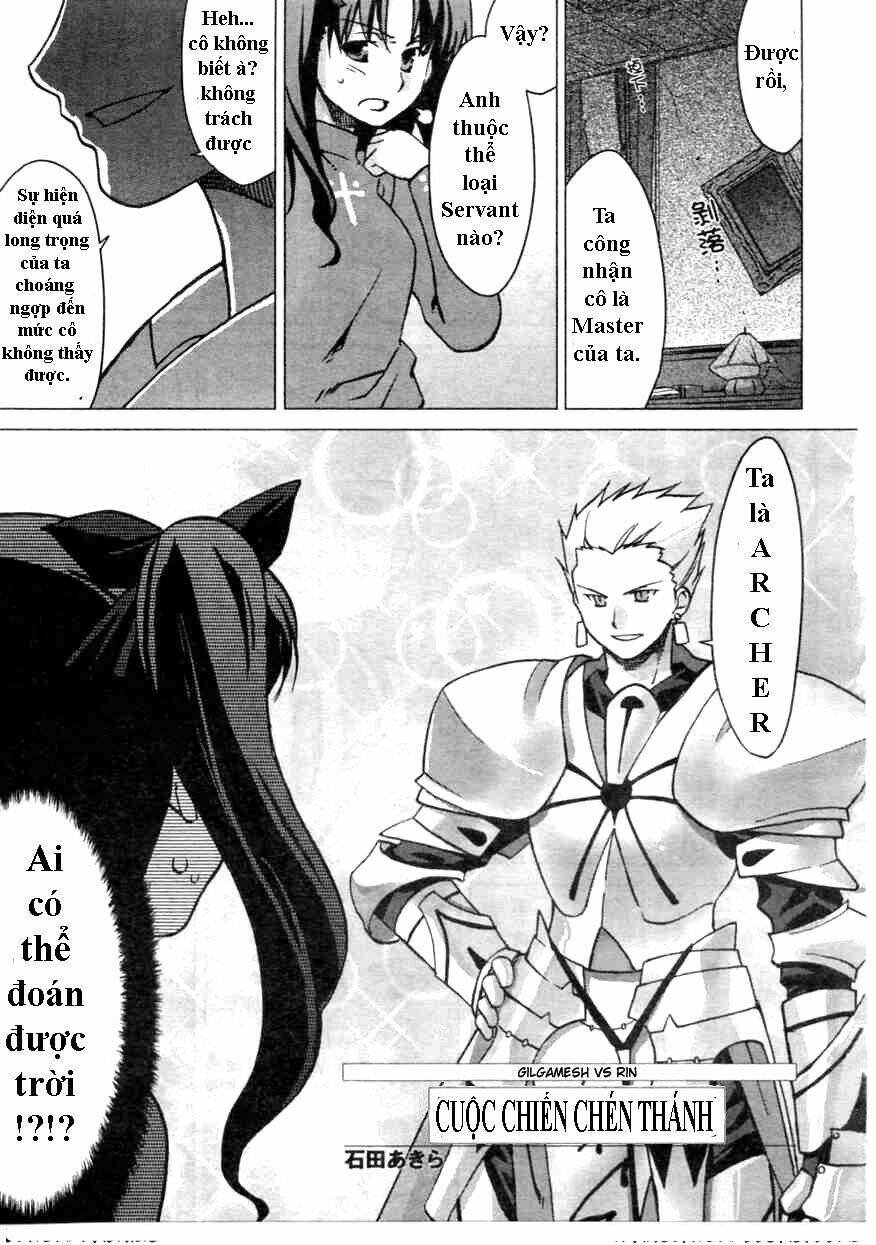 Type-Moon Doujinshi - 4 - /uploads/20231014/a2312f478f9479cd498606afdc605522/chapter_4/page_2.jpg