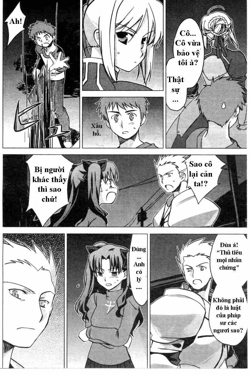 Type-Moon Doujinshi - 4 - /uploads/20231014/a2312f478f9479cd498606afdc605522/chapter_4/page_20.jpg