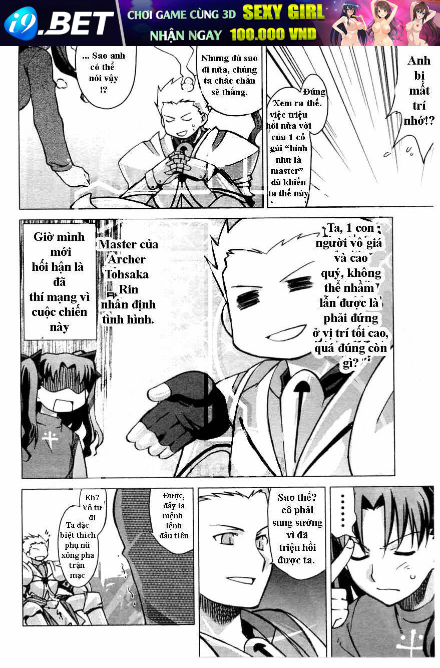 Type-Moon Doujinshi - 4 - /uploads/20231014/a2312f478f9479cd498606afdc605522/chapter_4/page_3.jpg