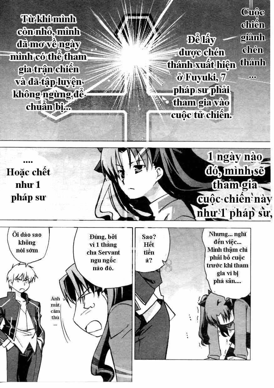 Type-Moon Doujinshi - 4 - /uploads/20231014/a2312f478f9479cd498606afdc605522/chapter_4/page_8.jpg